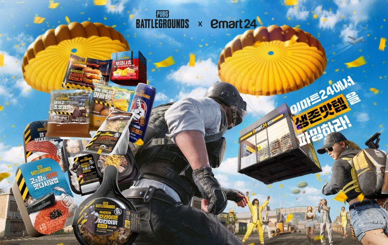 이마트24가 인기 온라인 슈팅 게임 '배틀그라운드(PUBG)'와 협업해 독창적인 콜라보레이션 캠페인을 시작한다. (이마트24 제공)