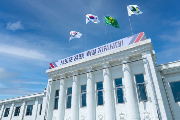 강원특별자치도가 디지털 정보 접근이 어려운 도민을 위해 중고PC를 무상으로 제공하는 ‘2025년 정보취약계층 중고PC 지원사업’을 실시한다. (강원특별자치도 제공)