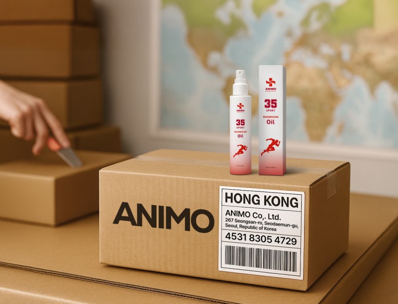 아니모, 국내 특허 마그네슘 스프레이 홍콩 2차 수출