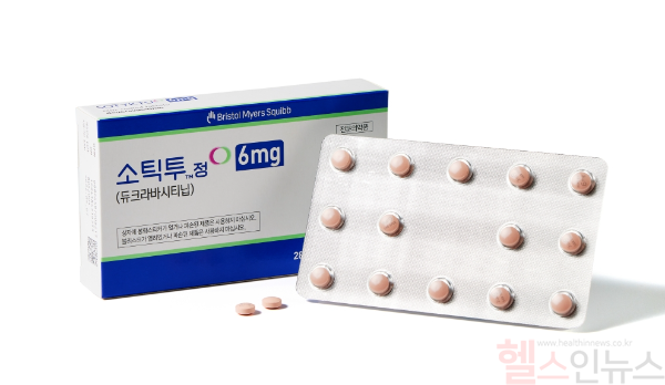 소틱투정 이미지 (한국BMS제약 제공)