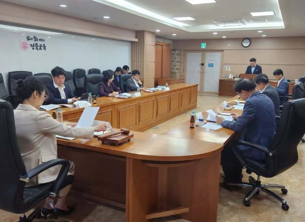 2025년 제2차 정책연구용역심의위원회