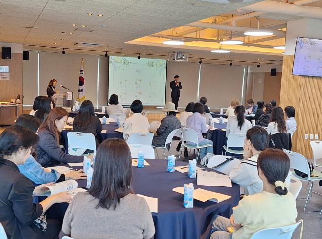 중학교 자유학기제 이해 돕는 학부모 연수