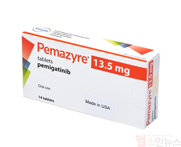 페마자이레 제품 사진 (한독 제공)