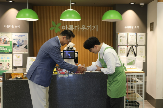 ⓒ다이닝브랜즈그룹