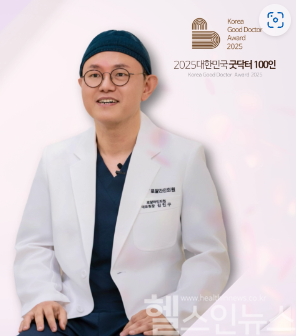 김인구 로얄라인의원 원장