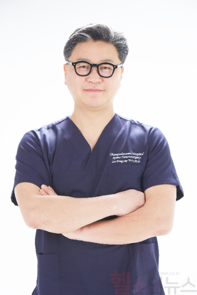 이동엽 참포도나무병원 척추센터 원장(신경외과 전문의, 의학박사)