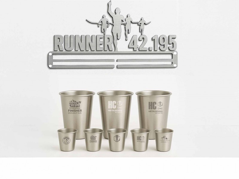 홍천 금속 가공 기업 HC, 2025 트레일 러닝 대회 공식 기념 굿즈 제작