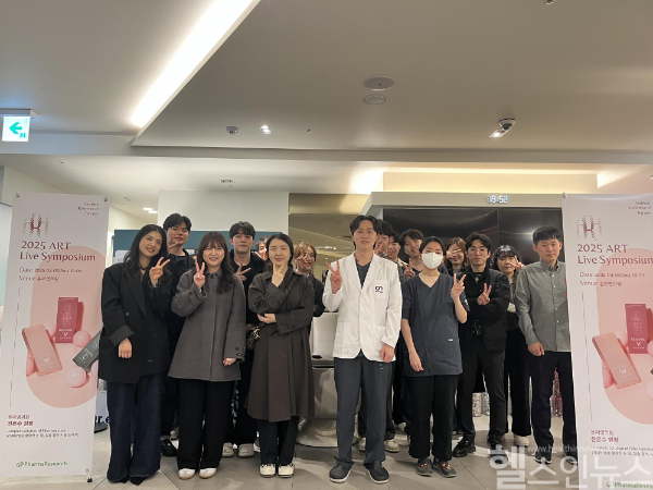 온리영의원 제공