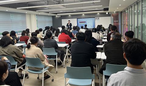 2025학년도 과학실 안전관리를 위한 담당교원 배움자리 운영