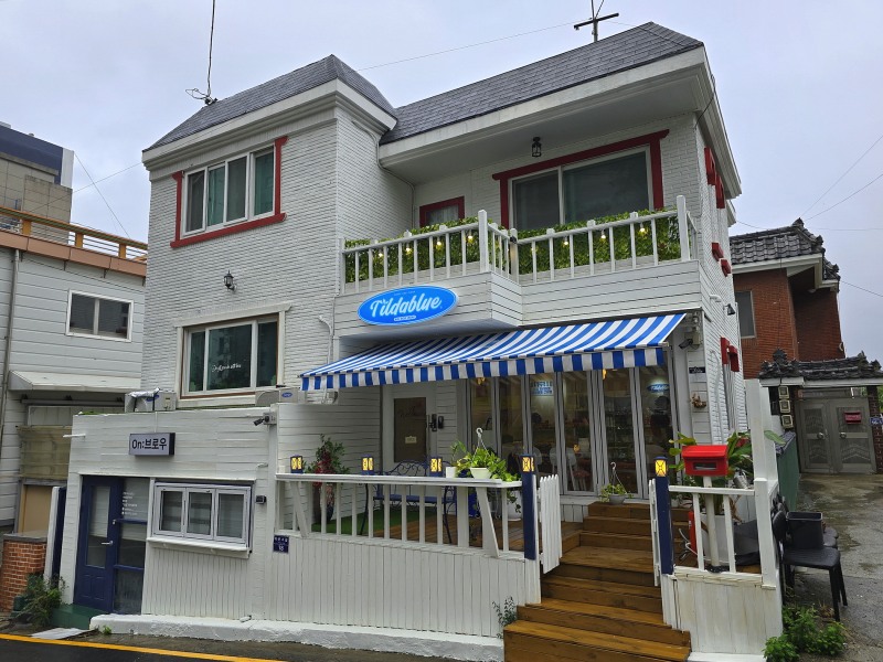 틸다블루 양산 포스코점