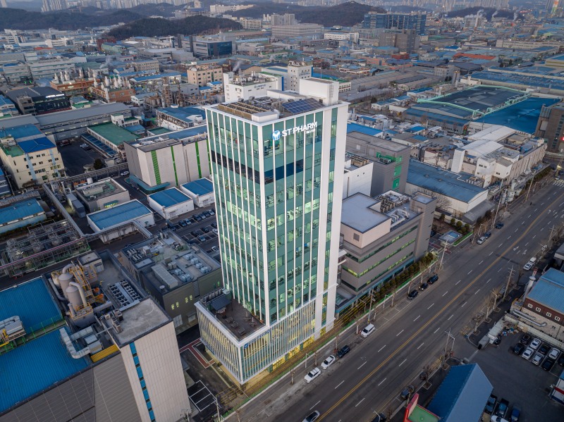 에스티팜 반월 전경.