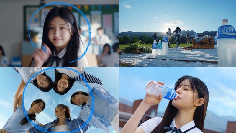 동아오츠카(대표이사 박철호)는 하이브의 신인 걸그룹 아일릿과 함께한 포카리스웨트의 새로운 광고 영상을 온에어했다고 지난 1일 밝혔다. (동아오츠카 제공)