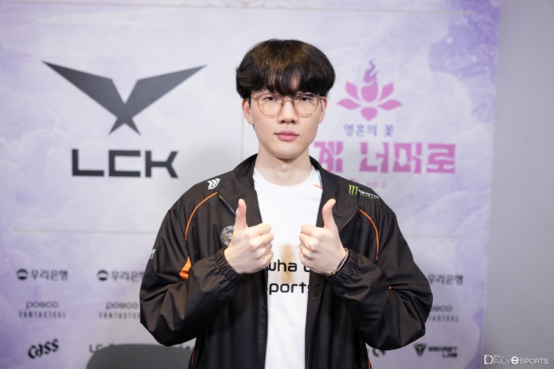 한화생명e스포츠 '바이퍼' 박도현