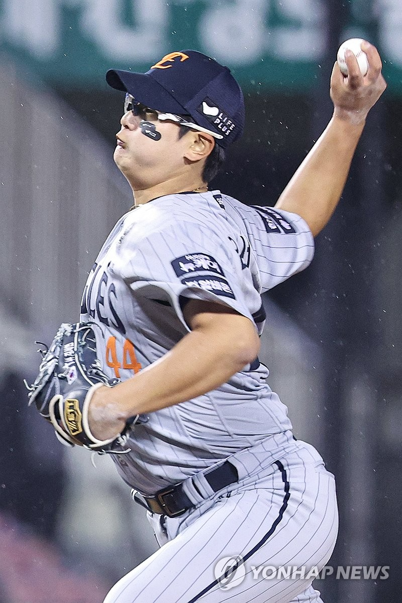 한화 마무리 김서현