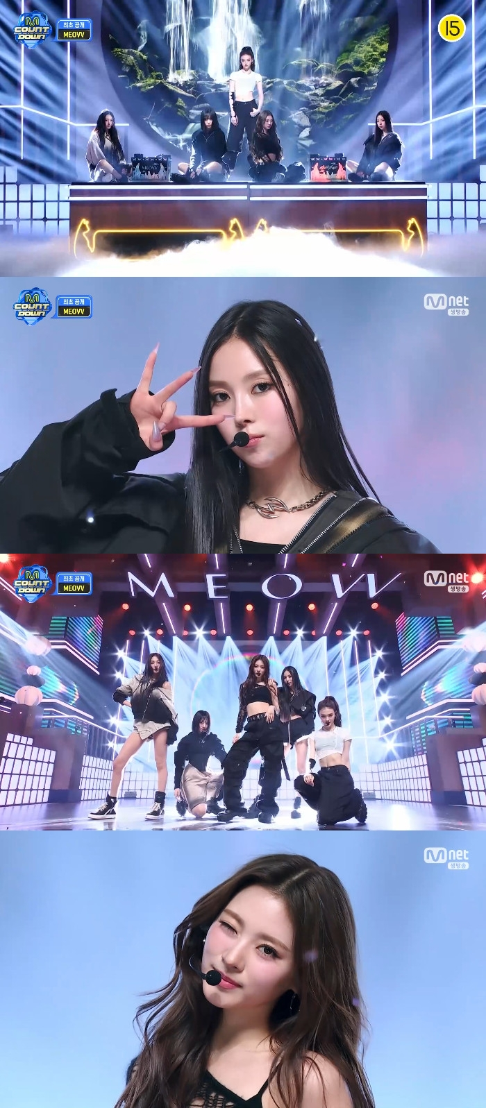 ‘엠카운트다운’ MEOVV, ‘HANDS UP’ 첫 컴백 무대 선사…화려한 퍼포먼스+완벽 비주얼