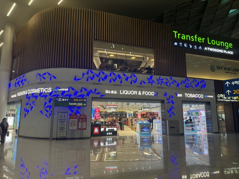 넥서스코프, 시티면세점 코코시티 통해 인천공항 제2터미널 브랜드존 진출