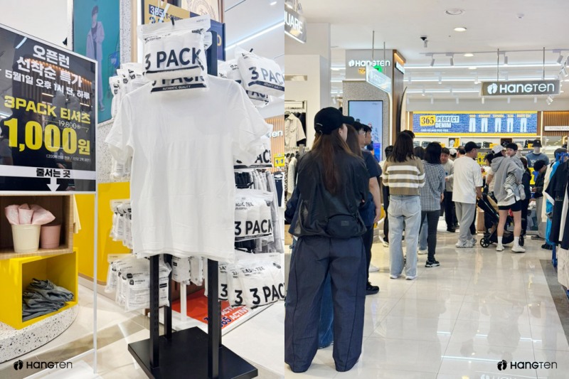 행텐, ‘365PACK’ 오픈런 이벤트 성료…전국 확대 예고