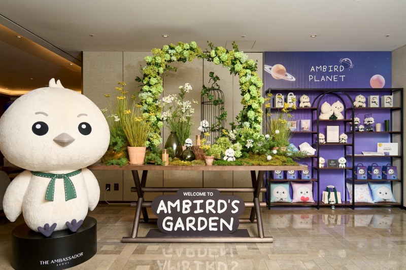 앰배서더 서울 풀만 호텔, 어린이날 맞아 다채로운 이벤트 선봬