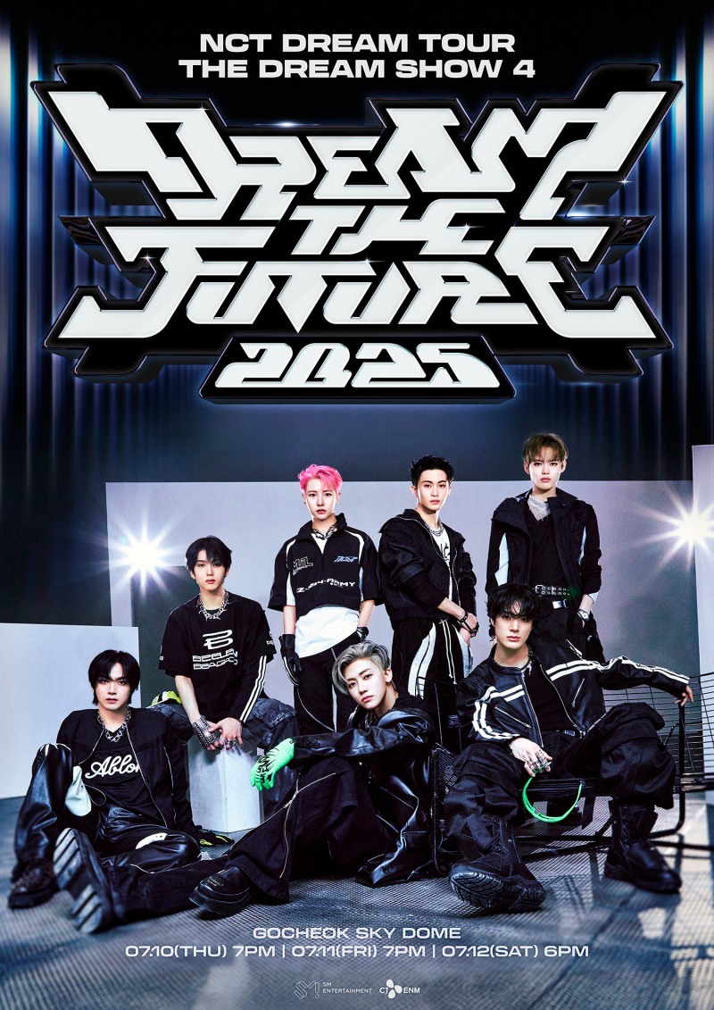 NCT DREAM, 7월 네 번째 단독 콘서트 개최…‘K팝 대표 그룹’의 광폭 행보
