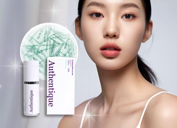 오센티크, 신제품 ‘프로 리페어 스피큘 케어 샷’ 출시