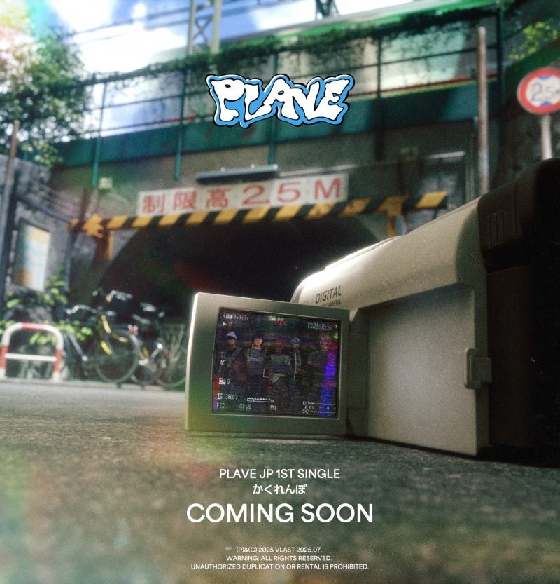 플레이브, 일본 데뷔 확정…내달 16일 첫 싱글 ‘카쿠렌보’ 발표