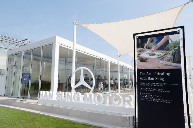 한성자동차는 지난달 29일부터 이틀간 경기 용인시 에버랜드와 호암미술관에서 고객 초청 행사 '한성자동차와 함께하는 예술 속 휴식'을 개최했다. ⓒ한성자동차