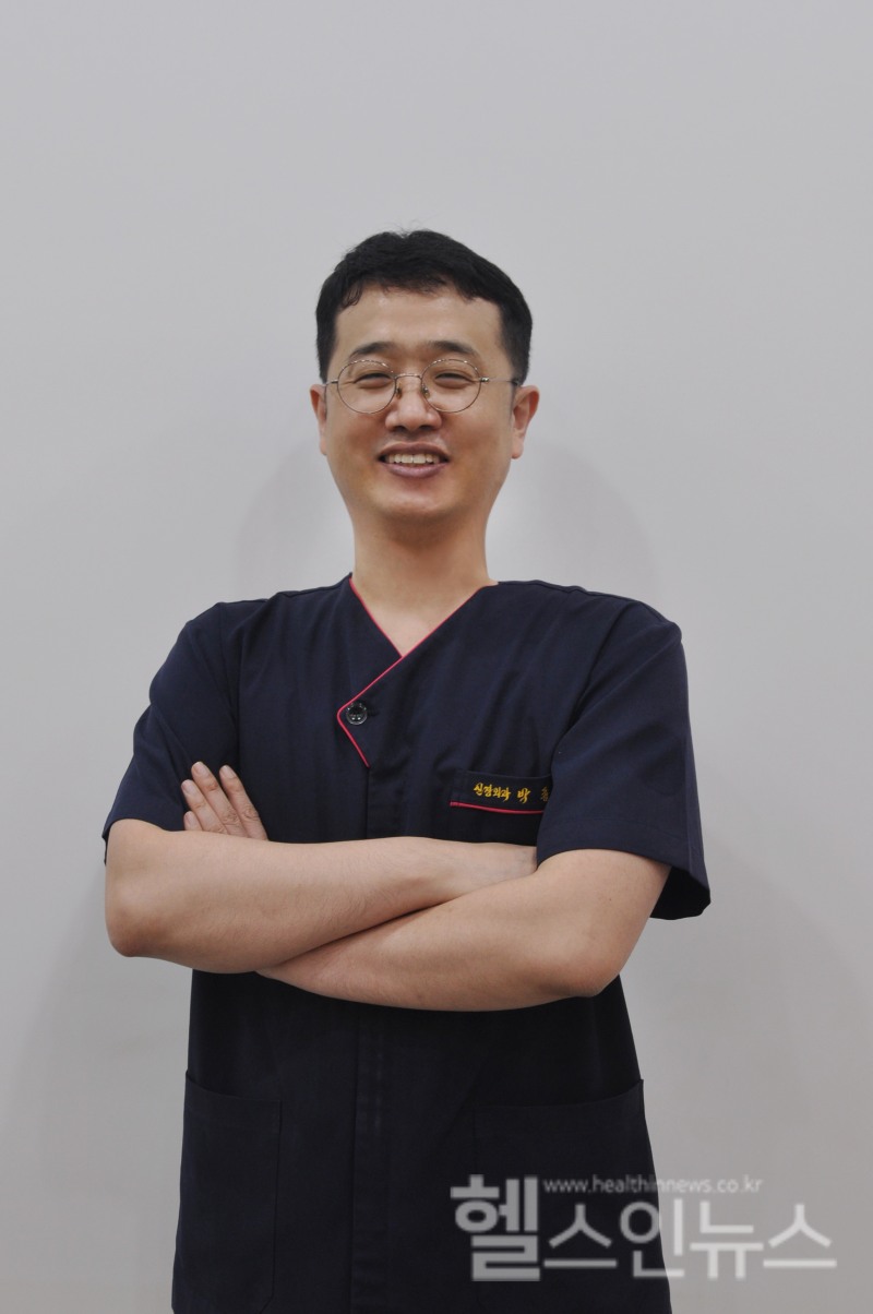 대구 박종수신경외과의원 박종수 대표원장