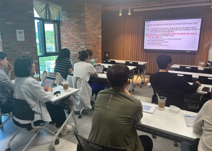 이천교육지원청, 고등학교 2022개정교육과정 신설과목 안내 연수 개최