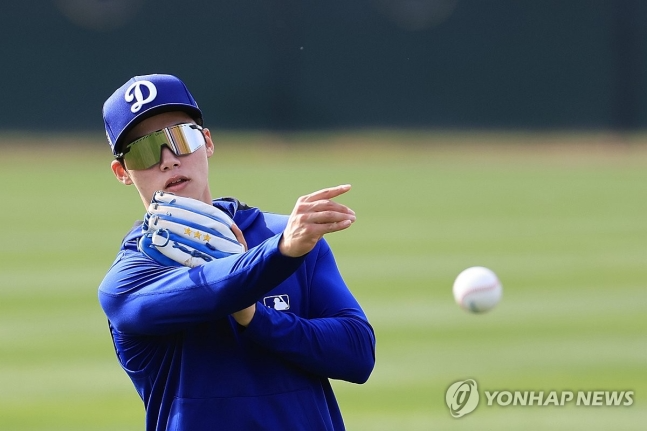 캐치볼하는 김혜성