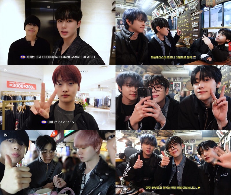 위아이, 자체 콘텐츠로 팬들과 끊임없는 소통…다채로운 매력 과시