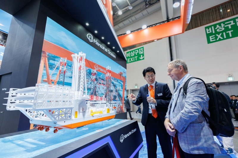 코마린(KORMARINE) 2025, 부산 벡스코(BEXCO) 제1·2전시장서 개최