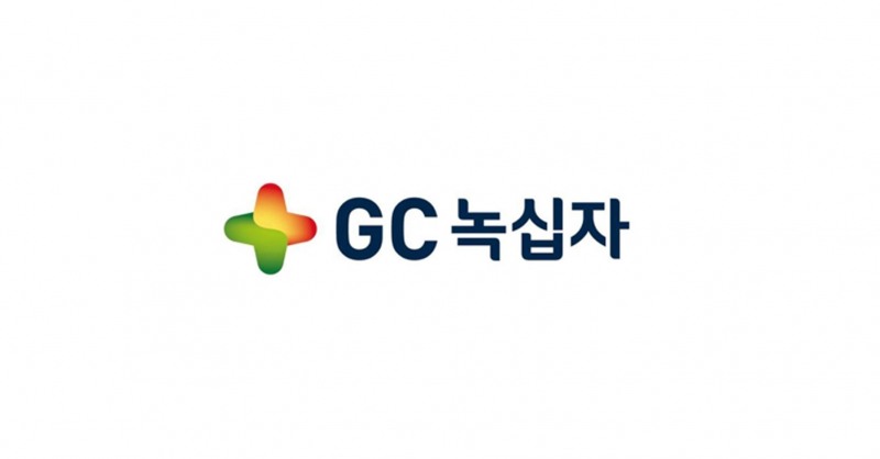 녹십자, 고마진 제품 성장으로 1분기 흑자전환... 2분기 미국 매출 본격화 전망