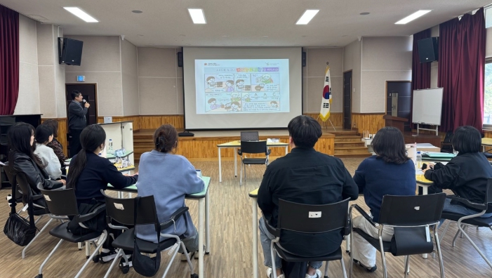 특수학생 위한 AAC 도구 개발 연구회