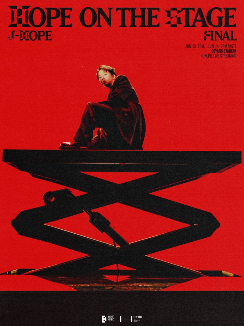 BTS 제이홉, 6월 고양종합운동장 주경기장서 월드투어 앙코르 콘서트 개최…‘HOPE ON THE STAGE’ 대미 장식