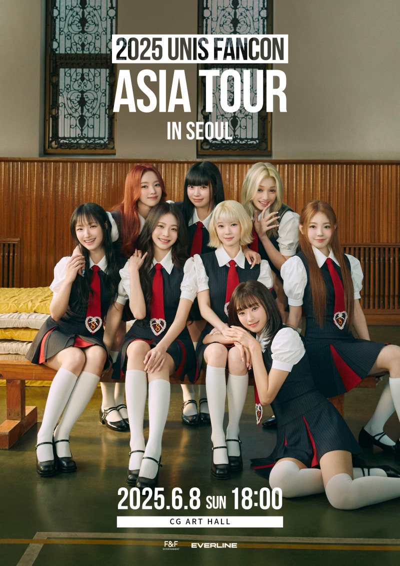유니스, ‘2025 유니스 팬콘 아시아 투어 인 서울’ 개최…데뷔 첫 국내 단독 공연