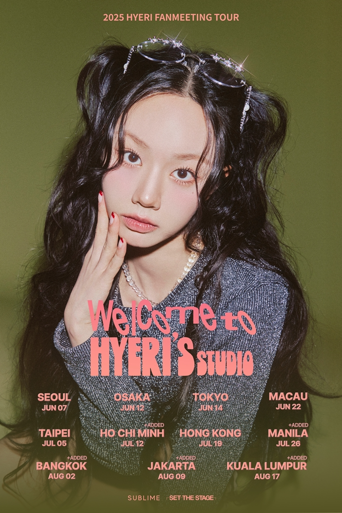 혜리, 팬미팅 투어 추가 지역 공개…총 11개 도시에서 글로벌 팬 만남 예고