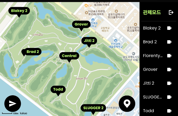 경기위원들의 위치를 알 수 있고, 영상통화 및 메시지 전달을 할 수 있도록 메이트모빌리티에서 LIV GOLF를 위해 준비한 전용 소프트웨어