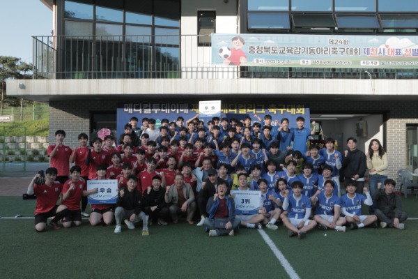 서울대 의대, 첫 '메디컬리그 KMSL' 우승