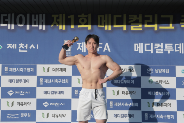 서울대 의대, 첫 '메디컬리그 KMSL' 우승