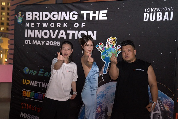원얼스, 'TOKEN2049 두바이'에서 커뮤니티 중심 Web3 프로젝트 선보여
