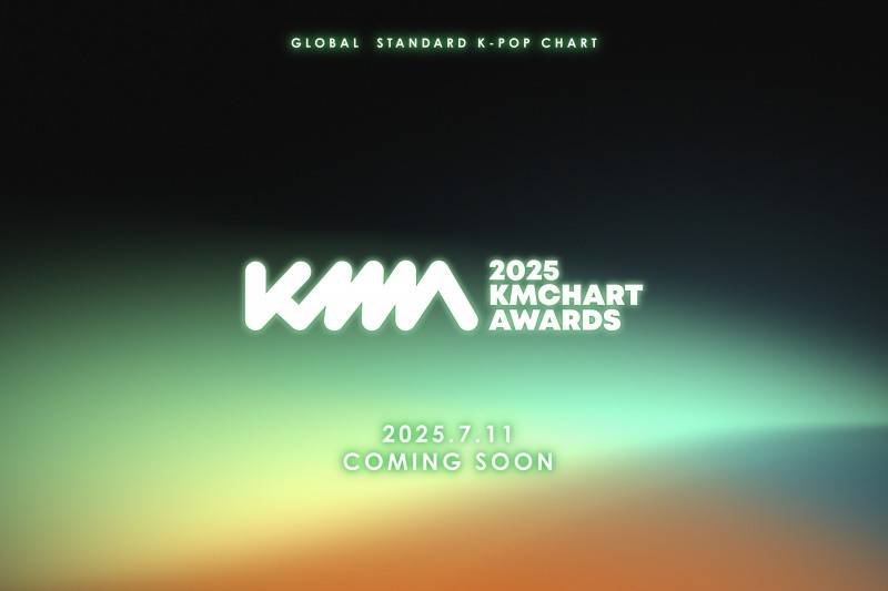 ‘제2회 KM차트 어워즈’, 7월 11일 국내 개최 확정