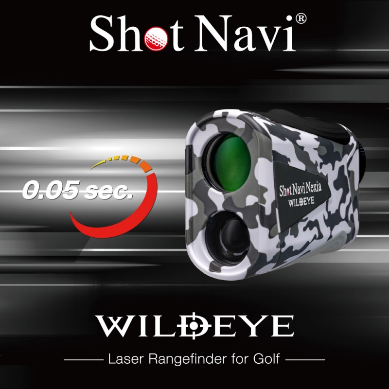 테크타이토, 3차원 멀티측정 기능 탑재 ‘Wild Eye’ 출시