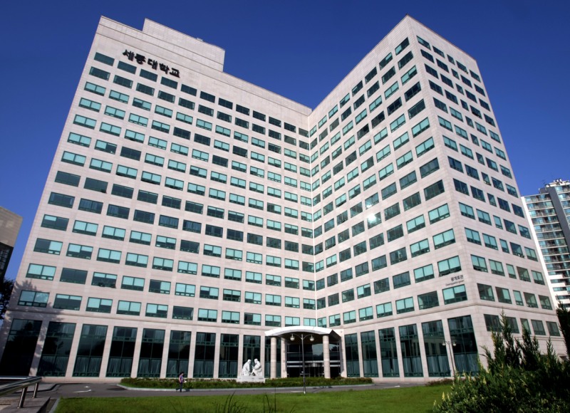 사진: 세종대학교 전경