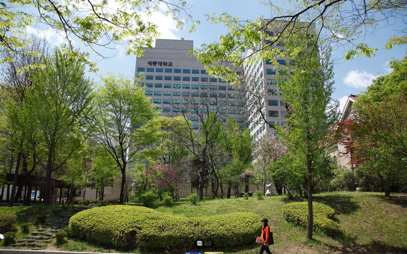 세종대 AI금융 MBA 2025년 후기 신입생 모집...금융기관 종사자 다양한 혜택