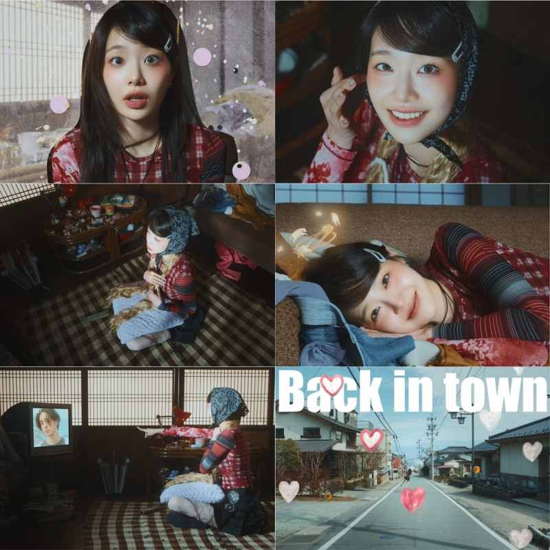 츄, 수록곡 ‘Back in town’ 뮤직비디오 깜짝 공개…위트 있는 전개와 감성적인 분위기