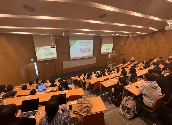 글로컬 문제해결 AI·디지털 학생 학술동아리 발대식