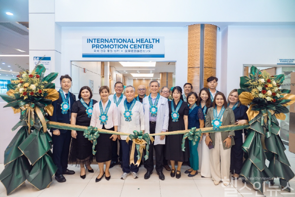 좋은강안병원 필리핀 마요병원 국제건강증진센터 오픈식 참석 (좋은강안병원 제공)