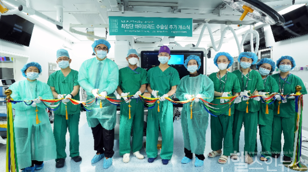 최첨단 하이브리드 수술실 추가 개소식 (이화여자대학교의료원 제공)