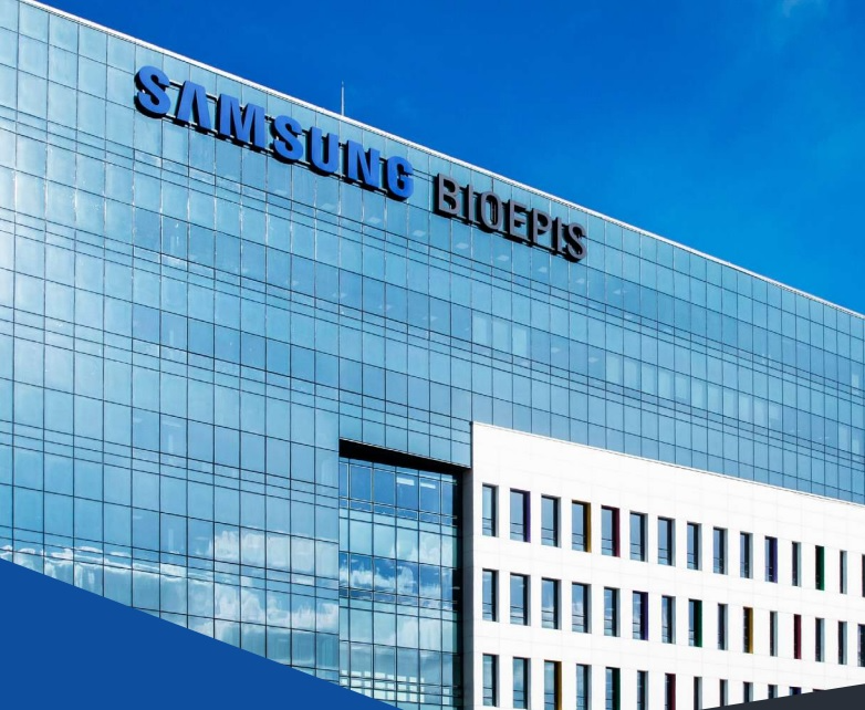 삼성바이오로직스의 자회사인 삼성바이오에피스 전경. <사진출처=삼성바이오에피스>