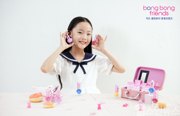봉봉프렌즈, 롯데마트 문화센터와 함께하는 키즈 뷰티+댄스 체험 클래스 진행 (봉봉프렌즈 제공)